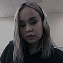 Знакомства: Кристина, 18 лет, Нижний Тагил