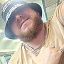 Знакомства: Иван, 27 лет, Абинск