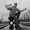 Знакомства: Сергей, 41 год, Рязань