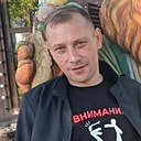 Знакомства: Серега, 47 лет, Москва