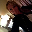 Знакомства: Карина, 35 лет, Луганск