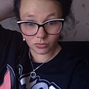 Знакомства: Екатерина, 27 лет, Волковыск