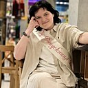 Знакомства: Карина, 19 лет, Заславль