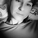 Знакомства: Екатерина, 33 года, Армавир