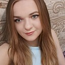 Знакомства: Наталья, 28 лет, Юрга