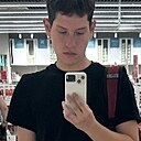 Знакомства: Данил, 23 года, Алексин