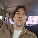 Знакомства: Руслан, 26 лет, Москва