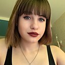 Знакомства: Анна, 18 лет, Орел