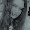 Знакомства: Вера, 28 лет, Димитровград