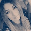 Знакомства: Карина, 32 года, Ставрополь