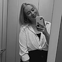 Знакомства: Ангелина, 31 год, Чебоксары