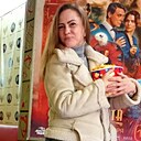 Знакомства: Наталья, 42 года, Донецк