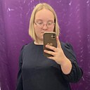 Знакомства: Дарья, 22 года, Пятигорск