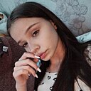 Знакомства: Лиза, 18 лет, Магнитогорск