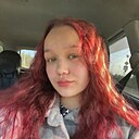 Знакомства: Виктория, 18 лет, Магадан