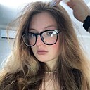 Знакомства: Мария, 19 лет, Амурск