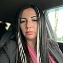 Знакомства: Вера, 39 лет, Шадринск