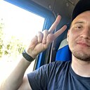 Знакомства: Александр, 27 лет, Калязин