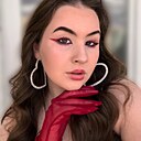 Знакомства: Яна, 21 год, Красноярск