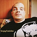 Знакомства: Сергей, 38 лет, Тюмень