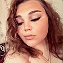 Знакомства: Алина, 20 лет, Псков