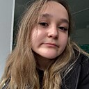 Знакомства: Вероника, 18 лет, Салават