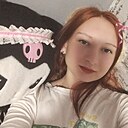 Знакомства: Крис, 20 лет, Темрюк