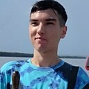 Знакомства: Кирилл, 18 лет, Хабаровск