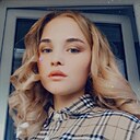 Знакомства: Мария, 22 года, Арзамас