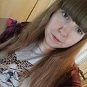 Знакомства: Ксения, 24 года, Гагарин