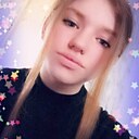 Знакомства: Мария, 21 год, Столин