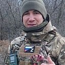 Знакомства: Александр, 27 лет, Ногинск