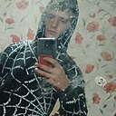 Знакомства: Константин, 25 лет, Новые Бурасы