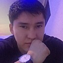 Знакомства: Бекнур, 28 лет, Шымкент