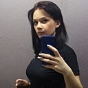 Знакомства: Анна, 31 год, Белгород