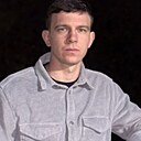 Знакомства: Дмитрий, 26 лет, Ртищево