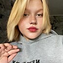 Знакомства: Светик, 19 лет, Ярославль