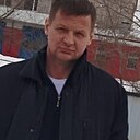 Знакомства: Андрей, 46 лет, Минусинск