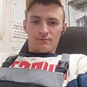 Знакомства: Дмитрий, 28 лет, Туймазы