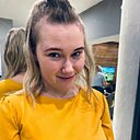 Знакомства: Екатерина, 26 лет, Борисов