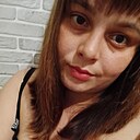 Знакомства: Елена, 29 лет, Улан-Удэ