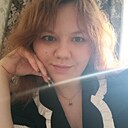 Знакомства: Екатерина, 25 лет, Нижнекамск