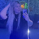 Знакомства: Натали, 35 лет, Энгельс