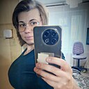 Знакомства: Валерия, 29 лет, Вилючинск