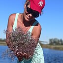 Знакомства: Ната, 39 лет, Вольск