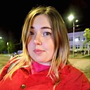 Знакомства: Кристина, 33 года, Уфа