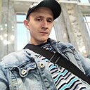 Знакомства: Слава, 27 лет, Губаха