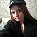 Знакомства: Алина, 19 лет, Орел