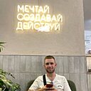 Знакомства: Аа, 25 лет, Борисов