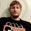 Знакомства: Иван, 27 лет, Якутск